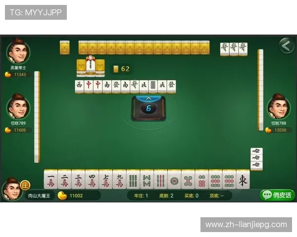 澳门pg电子游戏麻将胡了如何快速掌握胡牌技巧实现连续获胜