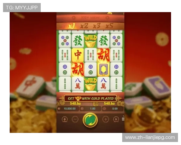 最新PG麻将客户端下载渠道全面升级，确保玩家安全畅玩无忧