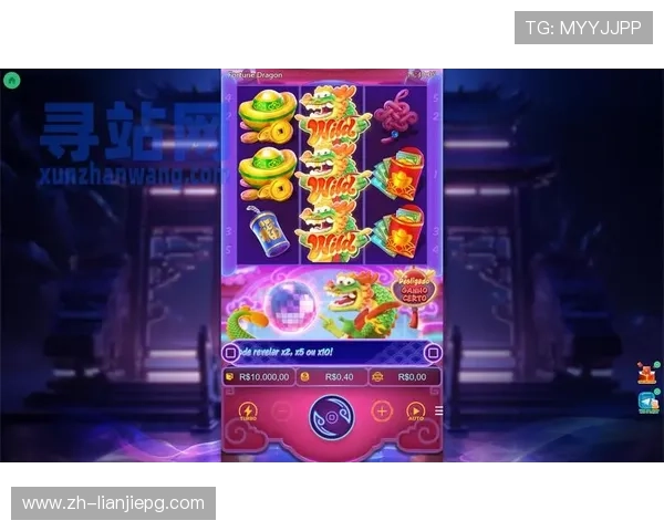 PG娱乐手机版APP多样化的游戏类型，满足不同玩家的娱乐偏好与休闲需求