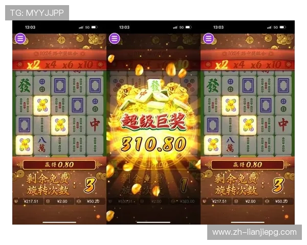 PG寻龙探宝游戏怎么爆分快速提升分数的实用方法与技巧详解